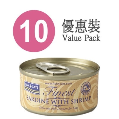 FISH4CATS - 沙甸魚鮮蝦貓罐頭 (70g x10) - FISH4CATS