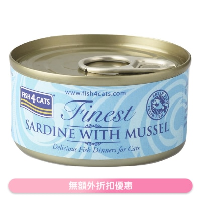 FISH4CATS - Fineset Sardine with Mussel Cat Tins (70g)- FISH4CATS