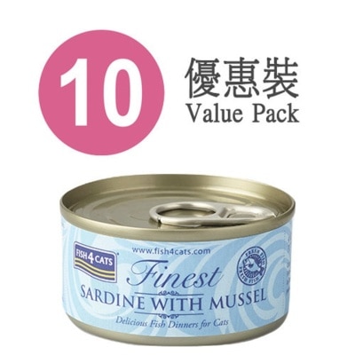 FISH4CATS - 沙甸魚青口貓罐頭 (70g x10) - FISH4CATS