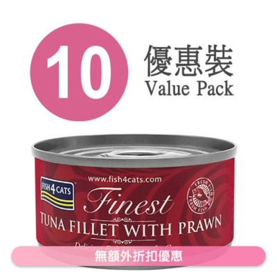 FISH4CATS - Finest Tuna Fillet with Prawn Cat Tins (70g x10)- FISH4CATS