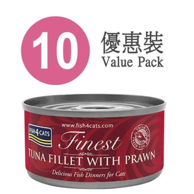 FISH4CATS - 鮮蝦吞拿魚柳貓罐頭 (70g x10) - FISH4CATS