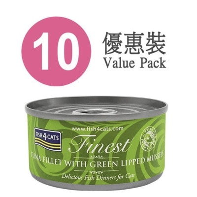 FISH4CATS - 綠唇貽貝及吞拿魚柳貓罐頭 (70g x10) - FISH4CATS