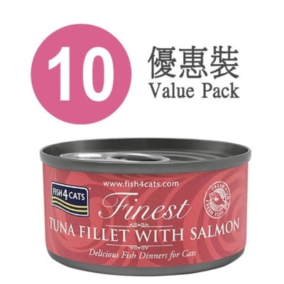 FISH4CATS - 三文魚及吞拿魚柳貓罐頭 (70g x10) - FISH4CATS