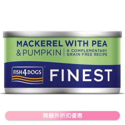 FISH4DOGS - 鲭鱼,豌豆,南瓜 狗罐头 (85g) - FISH4DOGS