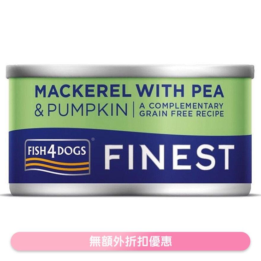 鲭鱼,豌豆,南瓜 狗罐头 (85g) - FISH4DOGS