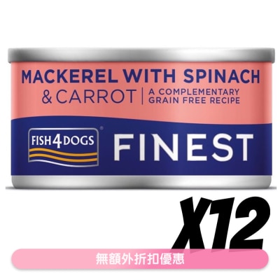FISH4DOGS - 鲭鱼,菠菜,红萝卜 狗罐头 (85gx12) - FISH4DOGS