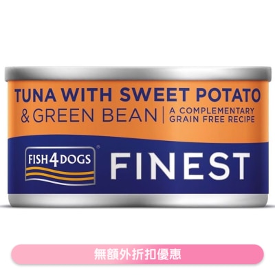 FISH4DOGS - 吞拿鱼,甜薯,青豆 狗罐头(85g) - FISH4DOGS