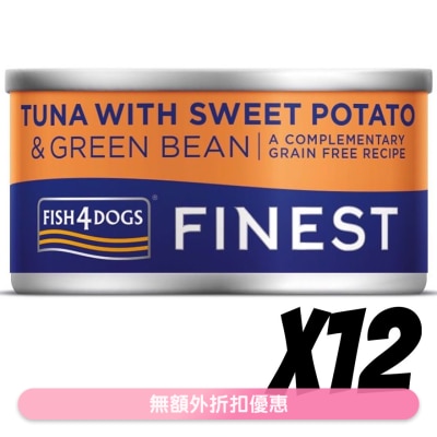 FISH4DOGS - 吞拿鱼,甜薯,青豆 狗罐头(85gx12) - FISH4DOGS