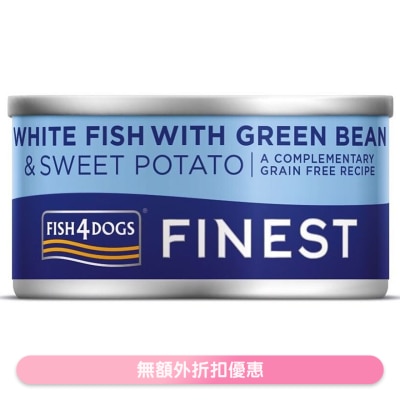 FISH4DOGS - 深海鱼,青豆,甜薯 狗罐头(85g) - FISH4DOGS