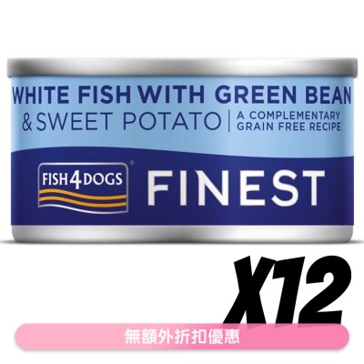 FISH4DOGS - 深海魚,青豆,甜薯 狗罐頭(85gx12) - FISH4DOGS