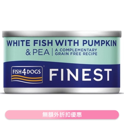 FISH4DOGS - 深海鱼,南瓜,碗豆 狗罐头 (85g) - FISH4DOGS