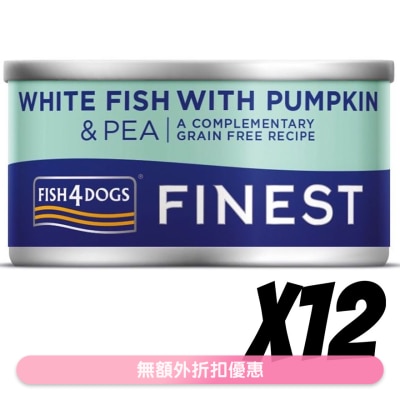 FISH4DOGS - 深海鱼,南瓜,碗豆 狗罐头(85gx12) - FISH4DOGS