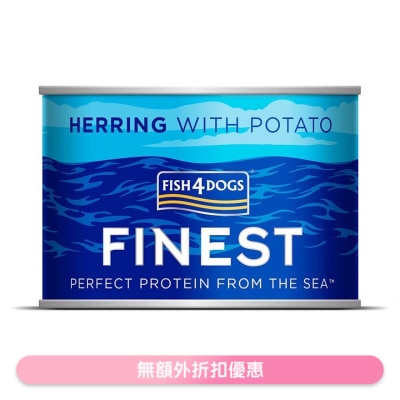 FISH4DOGS - FINEST 鲱鱼马铃薯 (185g) 狗罐头 - FISH4DOGS