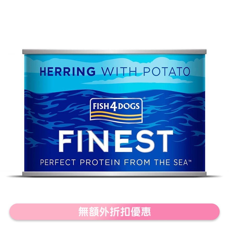 FINEST 鲱鱼马铃薯 (185g) 狗罐头 - FISH4DOGS