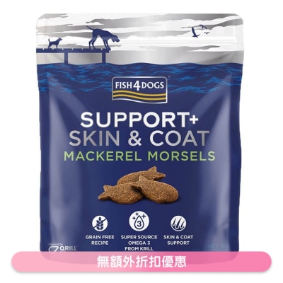 FISH4DOGS - SUPPORT+ 奥米加皮肤补充小食 (225g) 狗零食 - FISH4DOGS