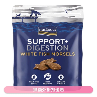 FISH4DOGS - SUPPORT+ 益生菌肠道补充小食 (225g) 狗零食 - FISH4DOGS
