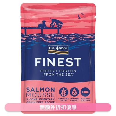FISH4DOGS - FINEST 三文鱼慕丝 (100g) 狗湿粮 - FISH4DOGS