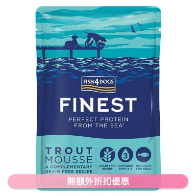 FISH4DOGS - FINEST 鳟鱼慕丝 (100g) 狗湿粮 - FISH4DOGS