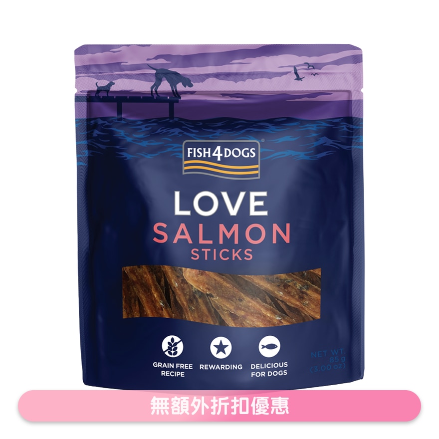 三文鱼肉条 85g (3.00oz) FISH4DOGS 822200