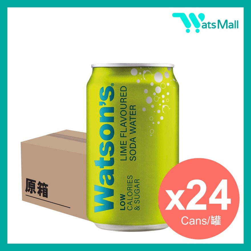 Lime Soda Water 330ML (24 cans) image