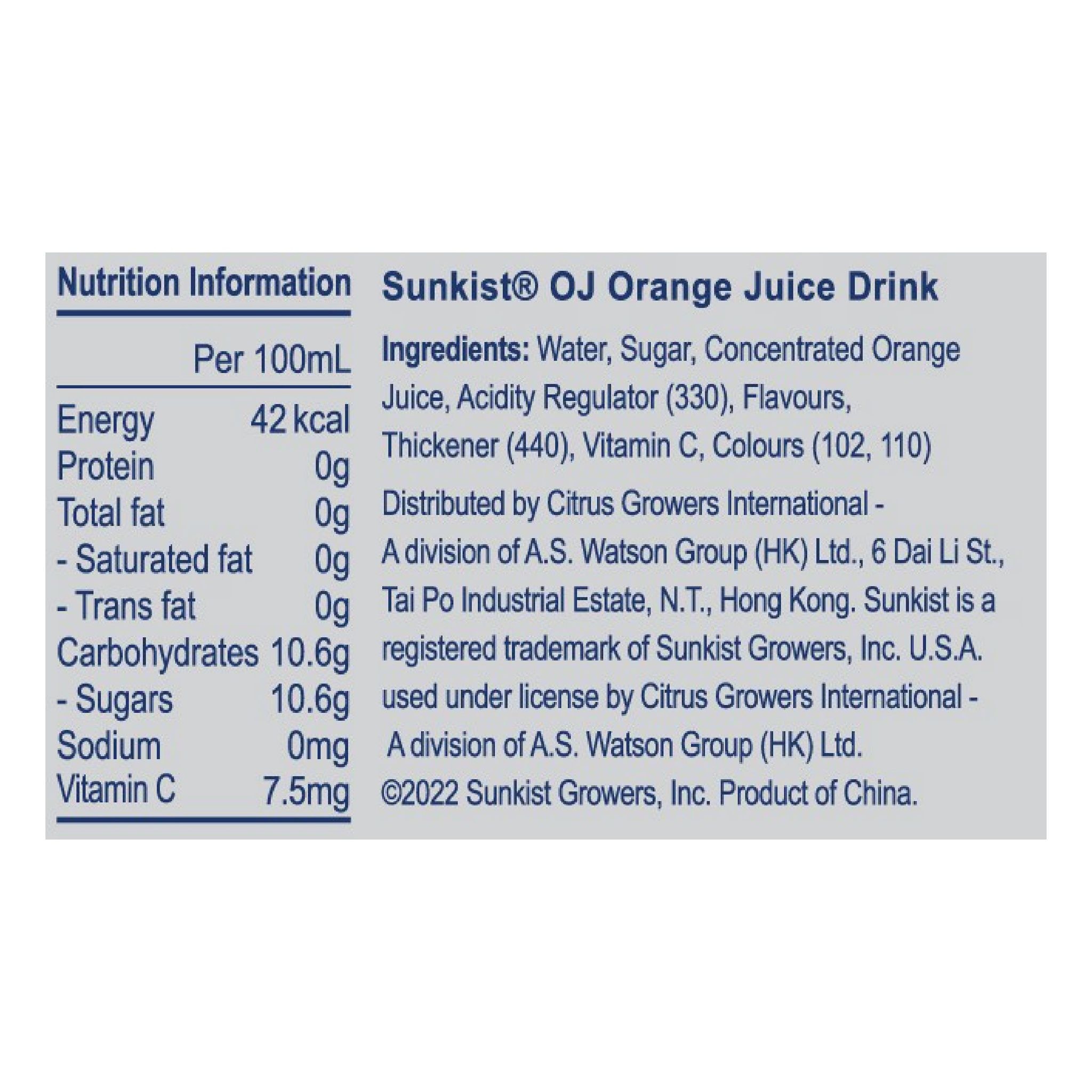 OJ 橙汁飲品(罐裝) 330亳升 (24罐) image