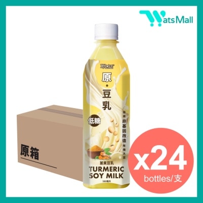 源自生活 - 薑黃豆乳飲品 500毫升 (24支)