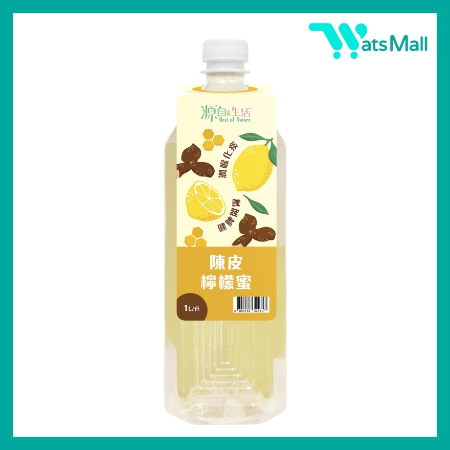陳皮檸檬蜜飲品1升
