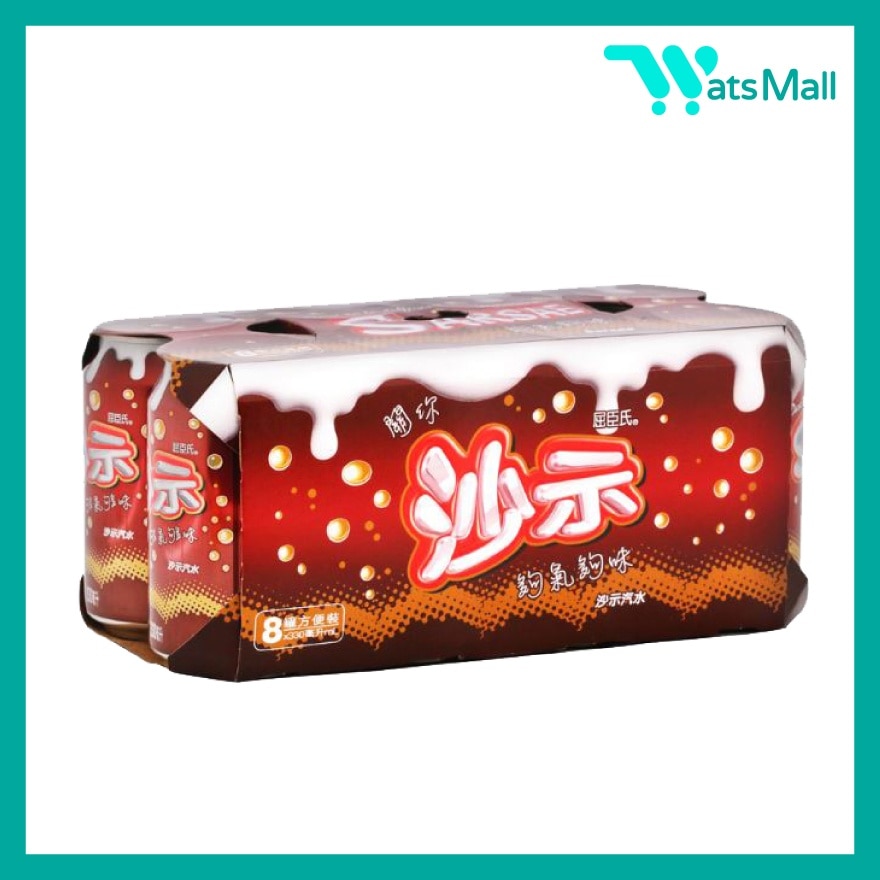 Sarsac 330ML (8 cans X 3) image