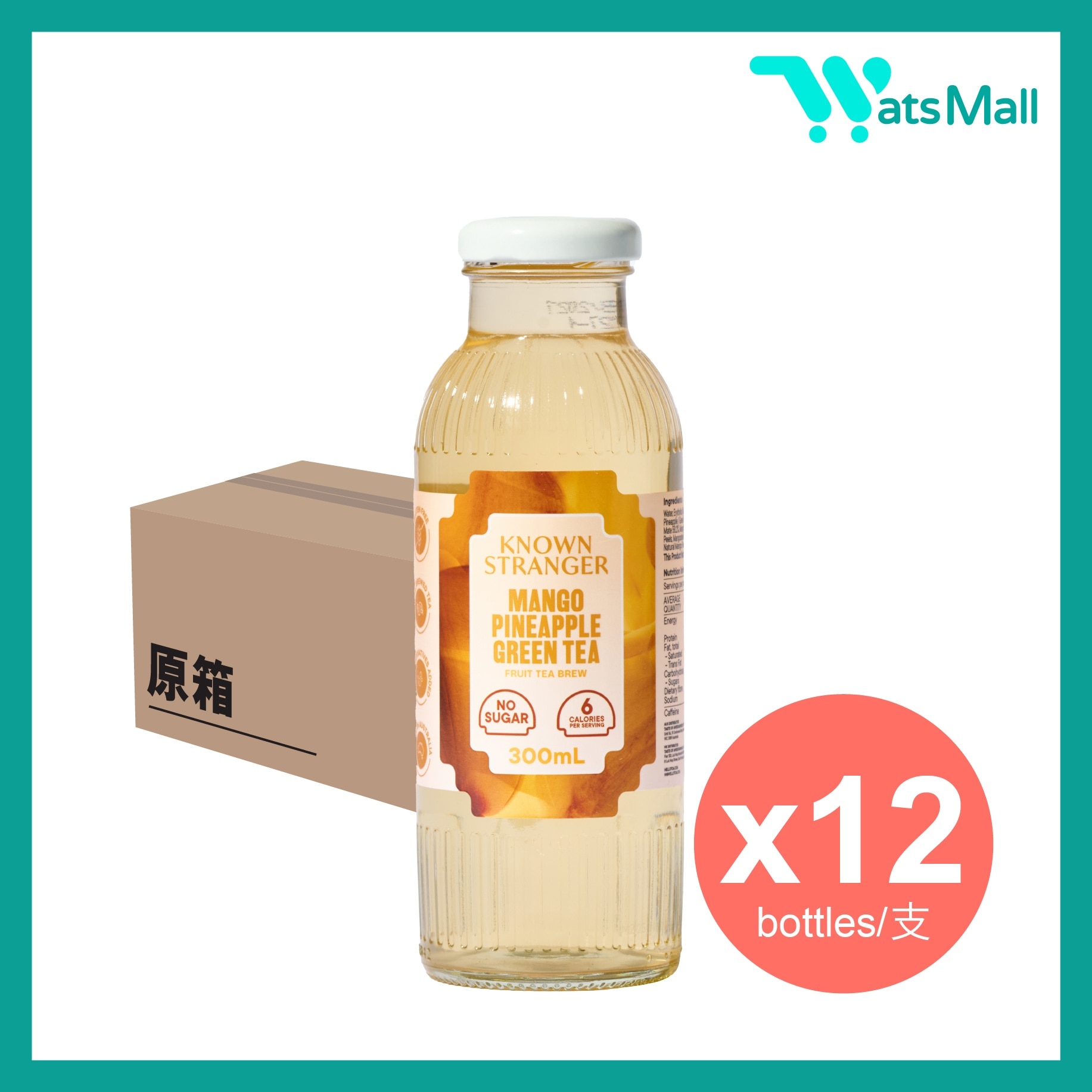 芒果菠萝绿马黛茶 300毫升 (12樽)