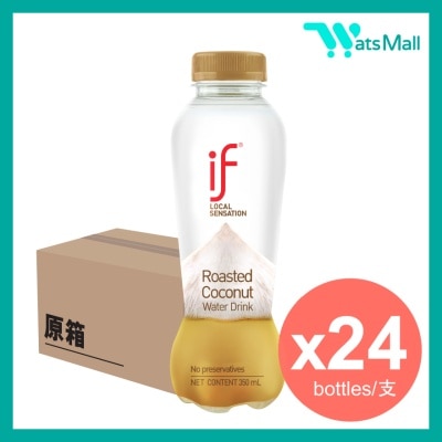 IF - Roasted Coconut Water Drink 350mL (24bottles) image