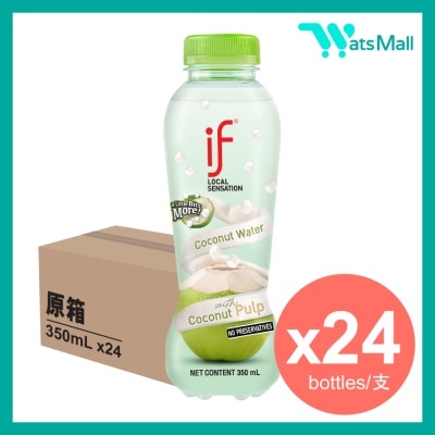 IF 椰子水 (含椰子肉) 350毫升 (24支)