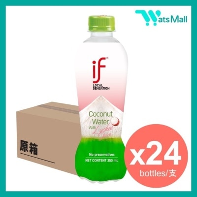 IF - Coconut Water with Lychee Juice 350mL (24bottles) image