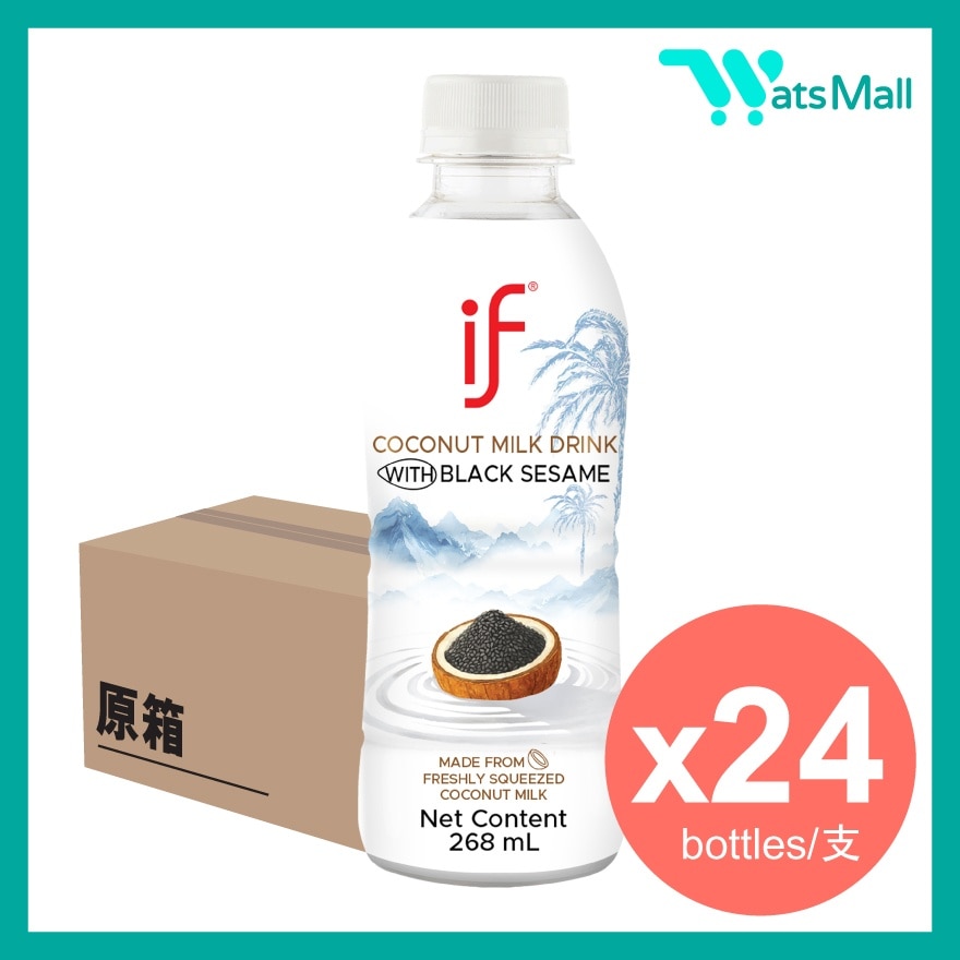 Coconut Milk Drink with Black Sesame 268mL (24bottles) image