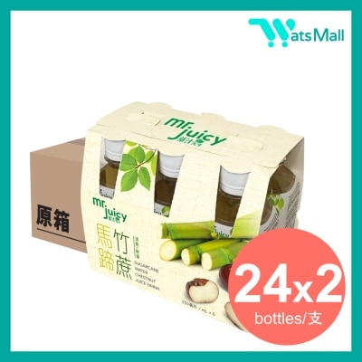 菓汁先生 - 竹蔗馬蹄果汁飲品 250毫升 (24支x2) image