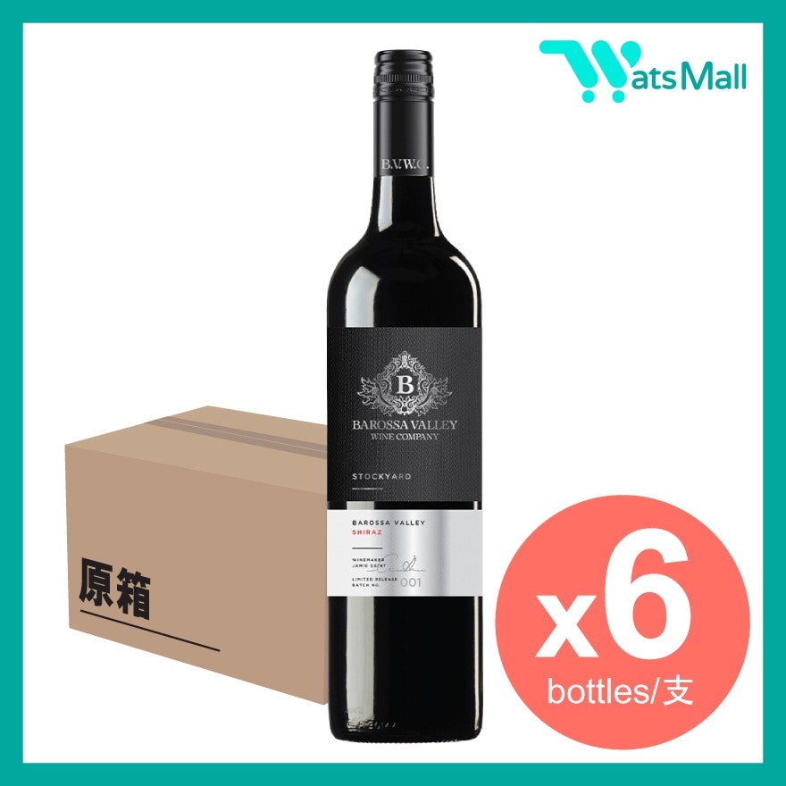 Stockyard Shiraz 750ML (1x6)