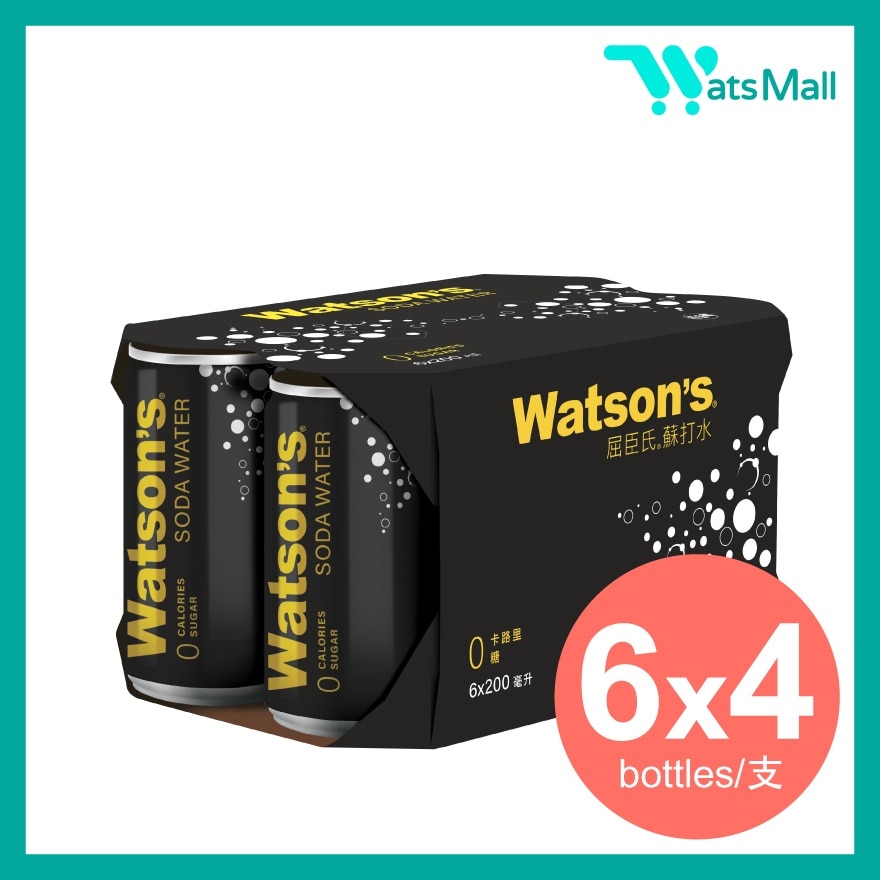 Soda 200ML Drink (6 cans X 4) image