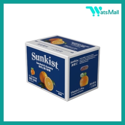 SUNKIST Sandwich Gummy (Orange Flavour) 120g (1 box) image