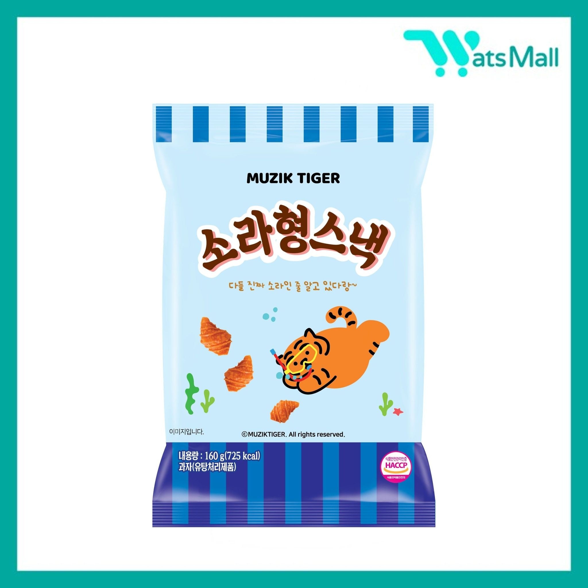 海螺造型韩式香脆小食160克 image