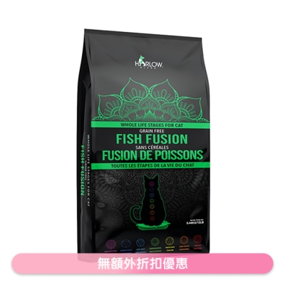HARLOW BLEND - 無穀物 5種海洋鮮魚 全貓乾糧 (12磅) 08723