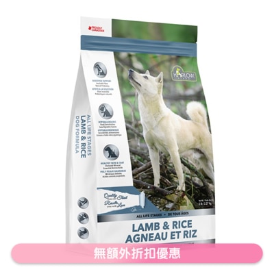 HARLOW BLEND - 全階段羊肉糙米配方 全犬狗乾糧 (5磅) 871152