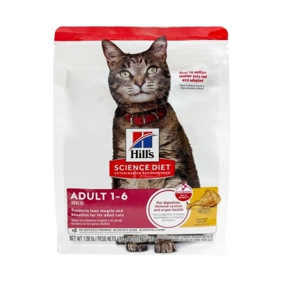 HILL'S - 生命階段系列 成貓 雞肉 貓乾糧 (490g) 609885