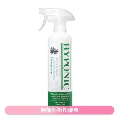 HYPONIC - 極致低敏 甲殼素除臭清香噴霧 (自然之森) 500ml 960758