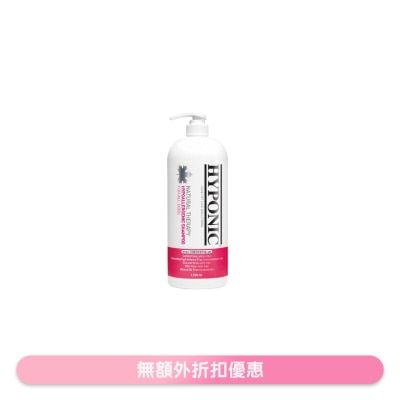 HYPONIC - Hypoallergenic Shampoo (1500ml) For All Dogs- HYPONIC