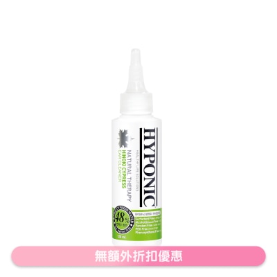 HYPONIC - No Sting Hinoki Cypress Ear Cleaner (For All Dogs) (120ml) Dog Ear Cleaner- HYPONIC