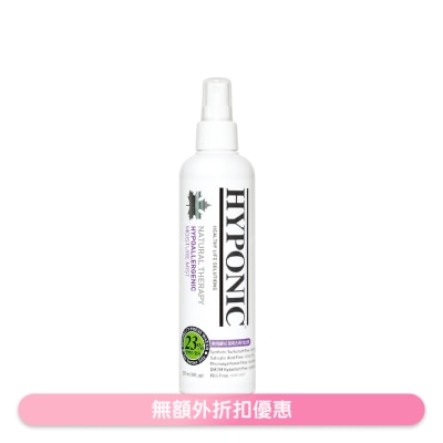 HYPONIC 極致低敏 拆結 保濕 護膚 寵物噴霧 貓犬/寵物專用 (237ml) - HYPONIC