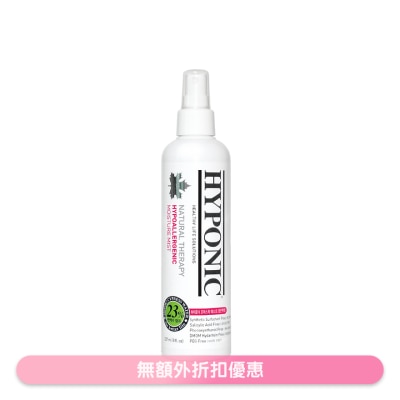 HYPONIC - Hinoki Cypress Detangling Mist (Delicate Scent) (237ml) (For All Pets) - HYPONIC