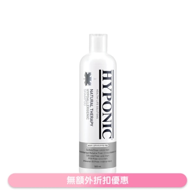HYPONIC 原始無味狗用沖涼液 - 極致低敏(500ml) - HYPONIC