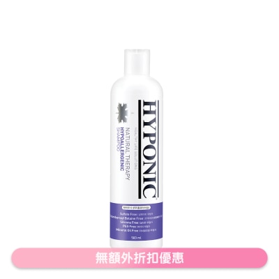 HYPONIC 狗用洗毛液 - 極致低敏 蓬鬆亮光 (500ml) - HYPONIC