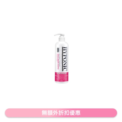 HYPONIC - Hypoallergenic Shampoo (300ml) For All Dogs- HYPONIC