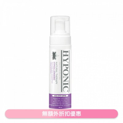 HYPONIC 極致低敏 寵物乾洗泡沫(無味) 貓犬/寵物專用 (190ml) - HYPONIC